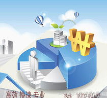 增值電信業(yè)務(wù)許可價(jià)格解析 經(jīng)營合規(guī)與成本控制