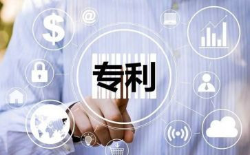 技術(shù)推廣中的專(zhuān)利轉(zhuǎn)讓 解析八種典型合同類(lèi)型