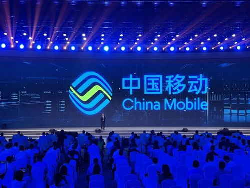 2021年度世界互聯網領先科技成果發布，引領數字時代創新浪潮